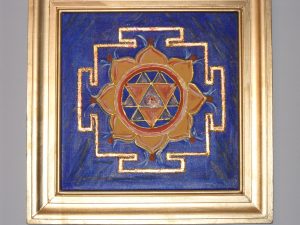 Durga Yantra by Meredith Hart