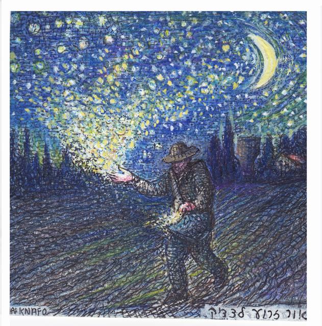 Starlight Sower by Hai Knafo via Wiki Commons